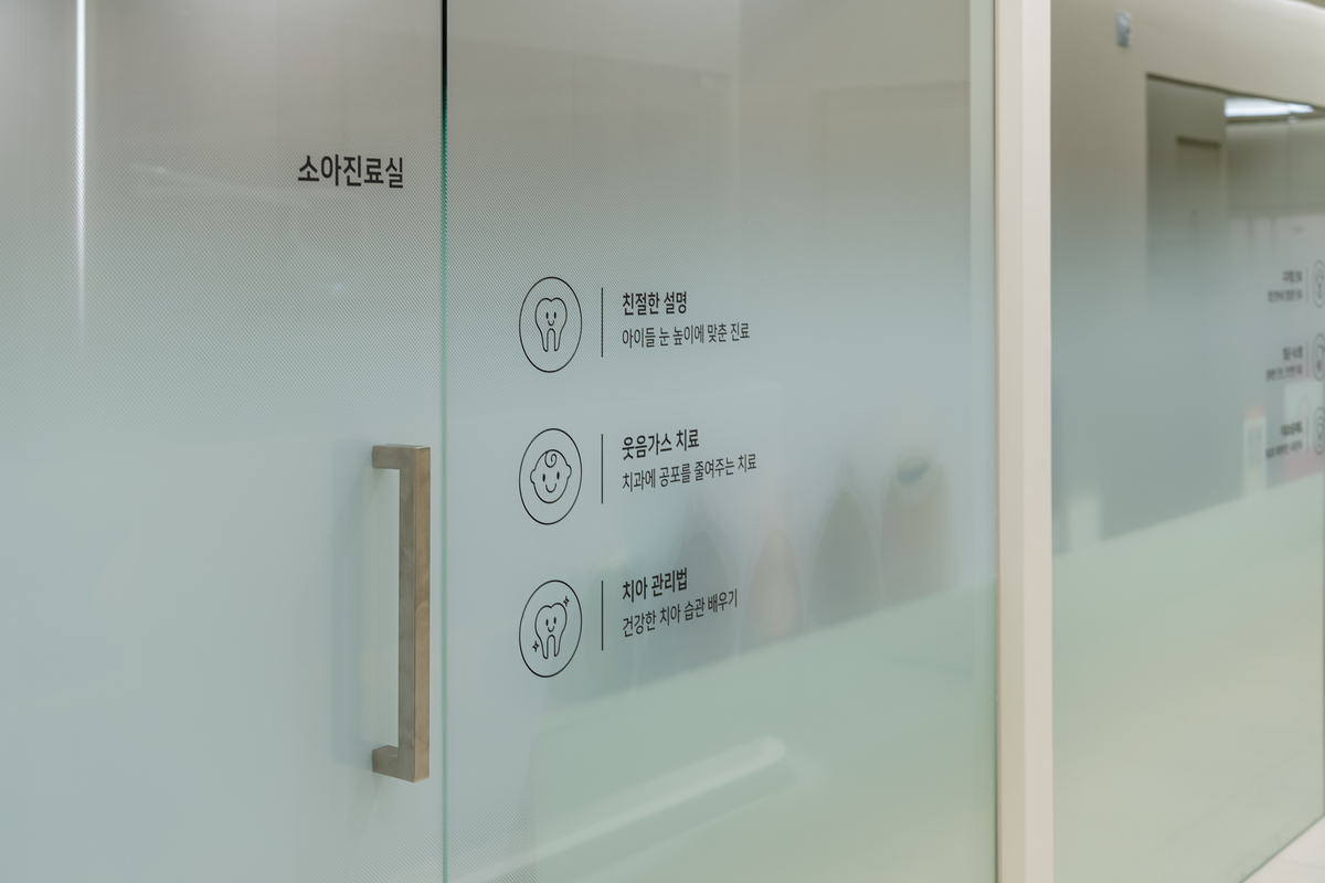 인테리어 이미지